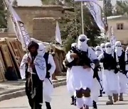탈레반 겨냥한 폭탄 테러..공격 배후 자처한 IS