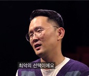 'D.P. 1위' 윤형빈 "탈영은 최악 선택, 그 용기로 국민청원 올리길"