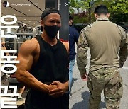 남궁민, '14kg 벌크업'에 약물 논란..전문가들 견해 보니