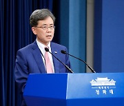 김현종 전 文대통령 특보 "이재명, 리더 자질 탁월"..지지 선언 해석