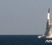 북한 "남측 SLBM 효과적 공격수단 될 수 없어.. 속내 주시"