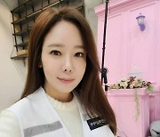 대한적십자사, 배우 소유진 '의료비 지원' 5000만원 쾌척