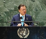 文 대통령, BTS와 유엔 SDG 참석 "한국 국민은 굳건한 동반자로 함께할 것"