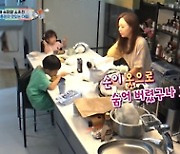 백종원 요리 혹평! '슈퍼맘이 돌아왔다' 소유진의 아침 일상 '최고 9.2%'