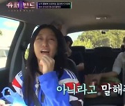 '슈퍼밴드2' 린지·은아경·정나영·황현조, 걸크러시 4인조의 캠핑 모험