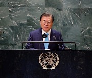 문 대통령 "국경 넘는 협력이 위기 극복 첫걸음"..BTS와 유엔 회의 참석