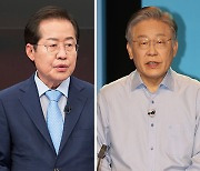 홍준표 "이재명, 결백하면 특검 요청해야" 유승민 "내로남불 시즌 2"