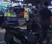 [현장K] '불법 개조' 이륜차 기승.."안전사고 위협"