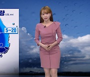 [뉴스9 날씨] 내일 전국에 비..전남·경남·제주 많은 곳 100mm 이상