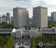 한국, 글로벌 혁신 지수 '세계 5위'..역대 최고
