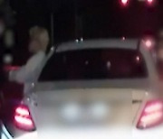 경찰 "가수 노엘에 폭행 당한 경찰 진술, 목격자 영상 확보할 예정"