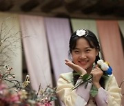 '달 뜨는 소리' 양지은·홍지윤·김다현·김태연, '사랑가' 최초 공개..명절 분위기 UP