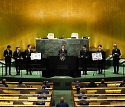 SDG모멘트 발언하는 방탄소년단
