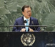 문 대통령, BTS와 유엔 본부서 포용 회복·연대 협력 강조(종합)