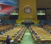 북한은 다음주에 유엔 연설..대미·대남 메시지 주목