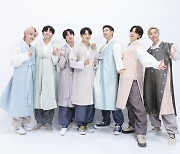 방탄소년단, 한복 입고 추석인사 "다시 만날 그날까지 건강 조심하기로 약속!"