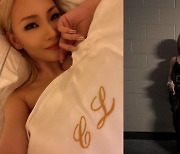 CL, 가녀린 어깨 드러내고 침실 셀카..빠져드는 섹시美 [★SHOT!]
