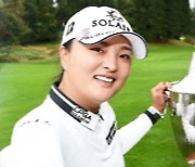 고진영의 '한가위 선물'..LPGA 시즌 2승