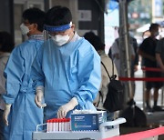 충북 코로나 확진자 21명 추가..외국인 인력회사 연쇄감염