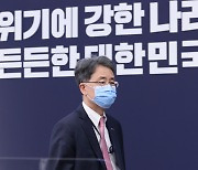 '文 특보' 김현종 "이재명, 리더로서 탁월" 평가한 이유