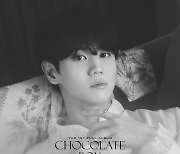 양요섭, 오늘(20일) '초콜릿 박스' 연다
