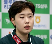 김세연·용현지, 'TS샴푸 LPBA 챔피언십' 결승서 격돌