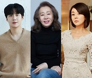 [단독]김선호·윤여정·김윤진, '도그데이즈'서 반려동물과 연기호흡 [종합]