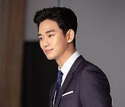 김수현, CEO 같은 깔끔함..'영 앤 리치 같아'