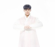 [TD인터뷰+] 싸이퍼 휘 '따뜻한 명절 보내세요'