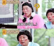 '물어보살' 떡집 母子의 갈등.."제값 받아야" vs "싸게 팔자"