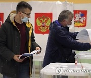 RUSSIA ELECTIONS VOTING