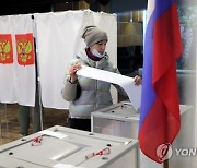 RUSSIA ELECTIONS VOTING