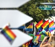 USA MIAMI PRIDE PARADE