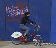 Mexico Afghan All Girls Robotics Team