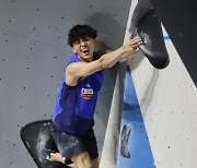 Russia Climbing World Cup