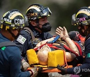 MEXICO EARTHQUAKE DRILL