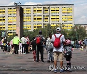 MEXICO EARTHQUAKE DRILL