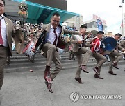 BOLIVIA DANCE