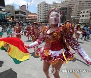 BOLIVIA DANCE