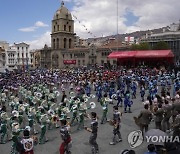 Bolivia Dance Caporal