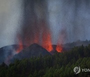 Spain Volcano