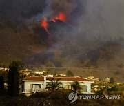 Spain Volcano