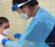 'K백신 개발 숨은 영웅' 임상참여자.."건강한 사람이 나서야죠"