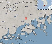 전남 보성 북동쪽서 규모 2.2 지진.."피해 신고 없어"(종합)