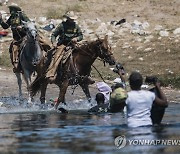 Mexico Border Migrant Camp