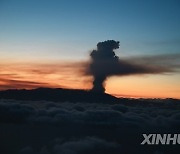 SPAIN-LA PALMA ISLAND-VOLCANO-ERUPTION