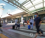 추석 전날, 붐비는 제주공항