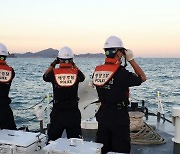 진도서 김발 작업 어부 바다에 추락..해경 수색 중