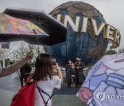 CHINA ENTERTAINMENT UNIVERSAL STUDIOS BEIJING OPENING