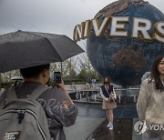 epaselect CHINA ENTERTAINMENT UNIVERSAL STUDIOS BEIJING OPENING